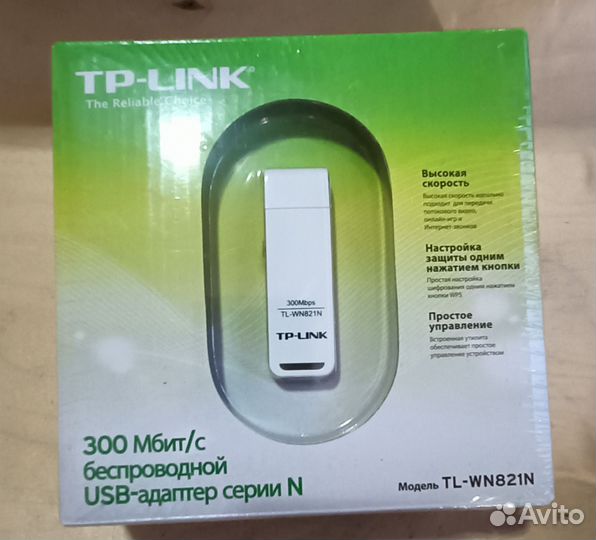 Usb wifi адаптер
