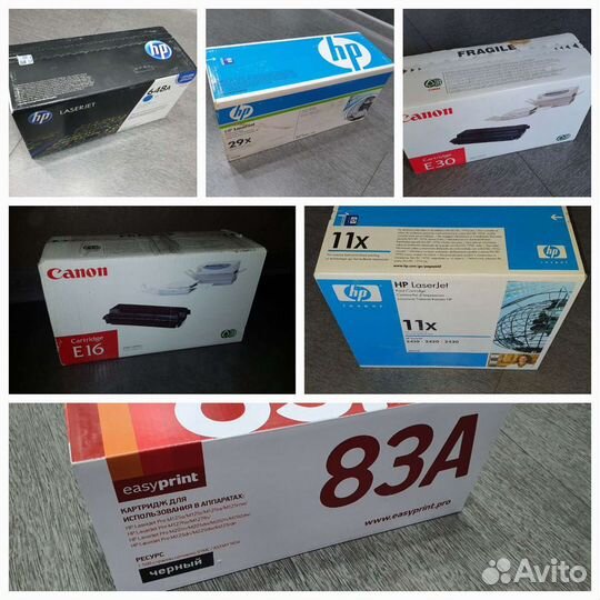 Картриджи для лазерного принтера
