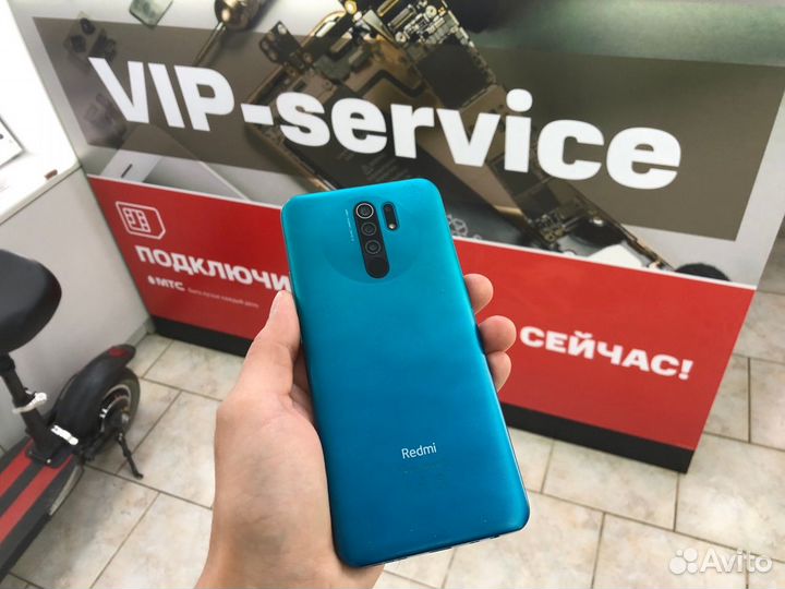 Redmi 9 3/32GB