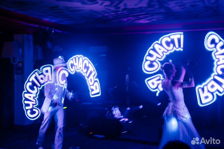 Шоу для молодых на свадьбу