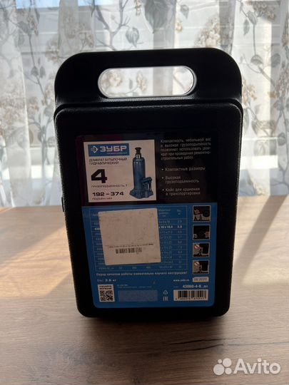 Домкрат автомобильный Бутылочный Гидравлический 4т