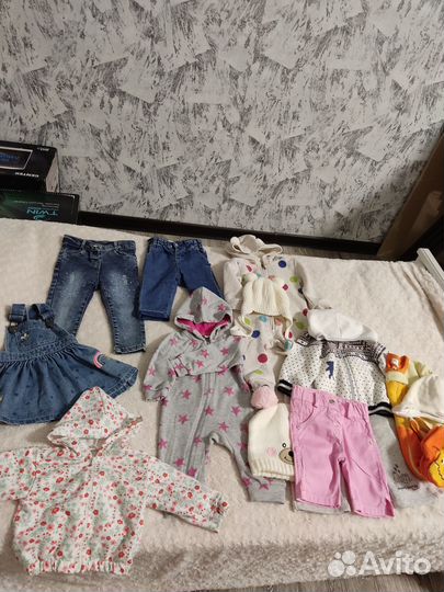 Детские вещи для мальчиков и девочек