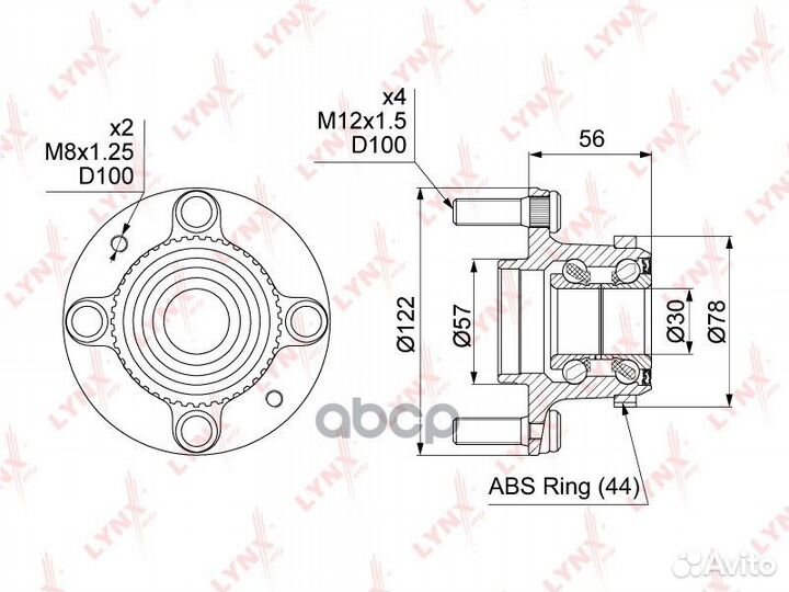 Ступица с подшипником KIA spectra/sephia I/shuma