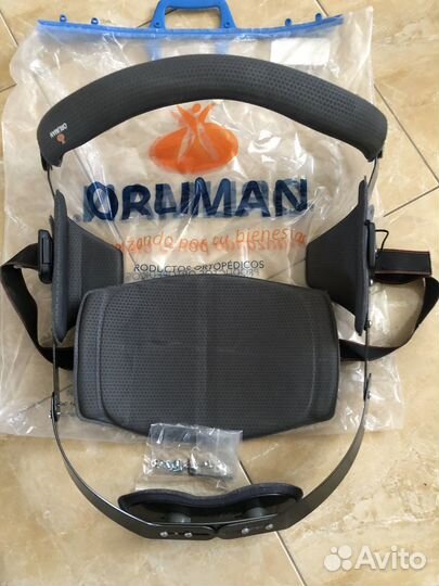 Корсет ортопедический пояснично крестцовый