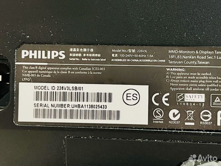 Монитор Philips 226V3L FullHD