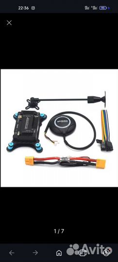 Fpv коптер f450 c аппаратурой и др комплектующие