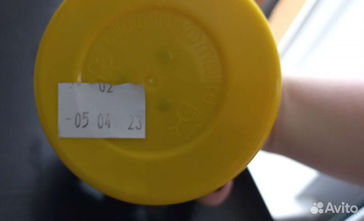 Вырасти дерево 