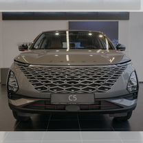 Новый OMODA C5 1.5 CVT, 2023, цена от 2 050 000 руб.