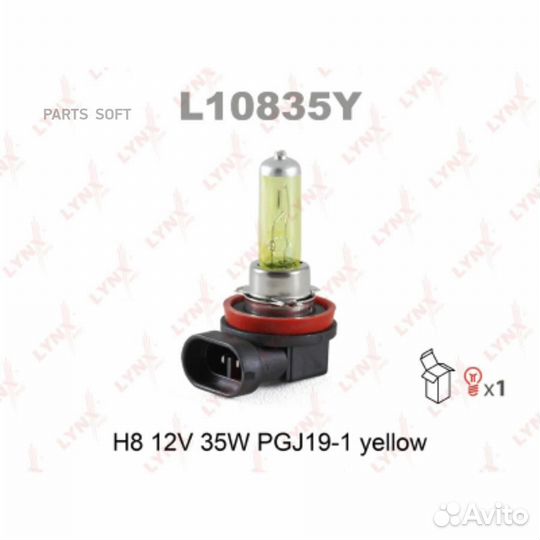 Lynxauto L10835Y Лампа галогеновая H8 12V 35W PGJ1