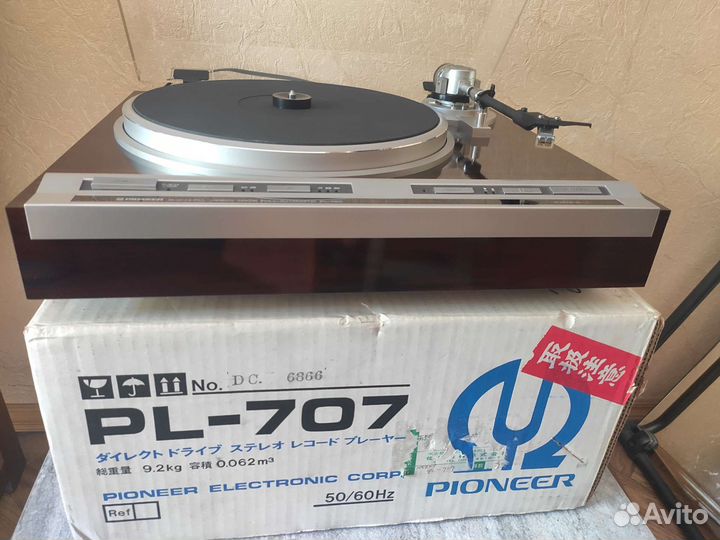 Виниловый проигрыватель Pioneer PL-707