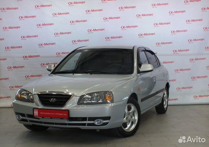 Hyundai Elantra, 2008