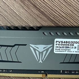 Оперативная память ddr4 8gb 3200