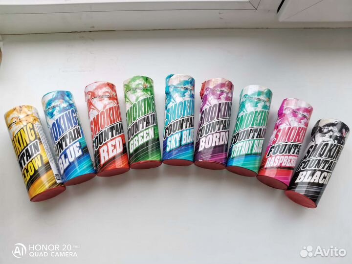 Цветной дым