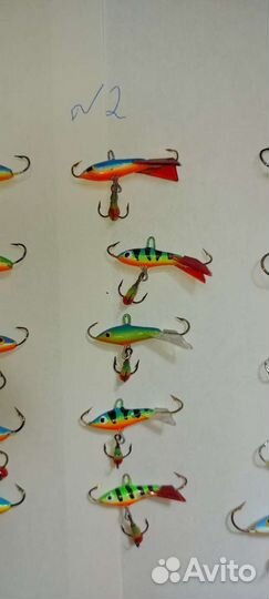 Зимние балансиры