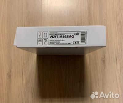 Монитор домофона M468MG