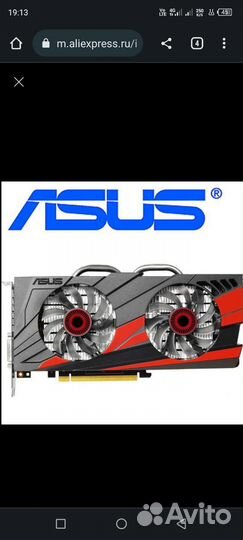 Nvidia 960 gtx 4gb