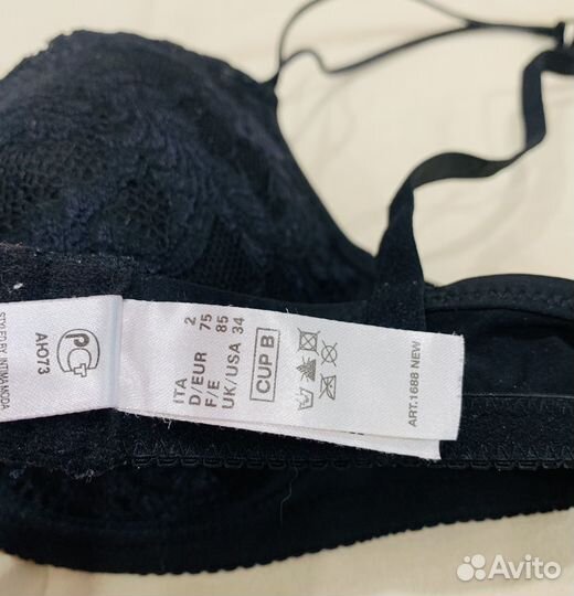 Бюстгальтер