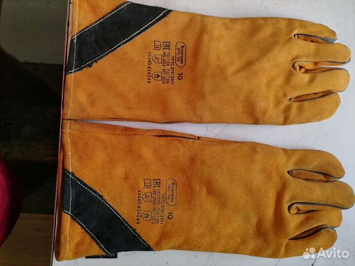 Краги сварочные