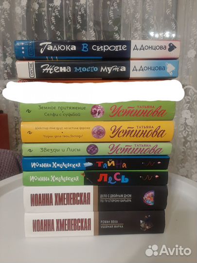 Книги. Часть 1