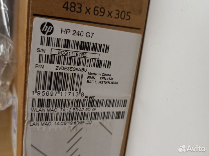 Бизнес ноутбук HP