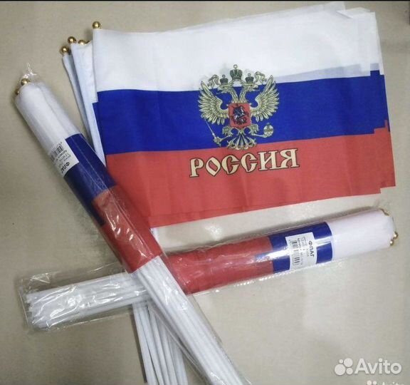 Флаги россии 9 мая новые много