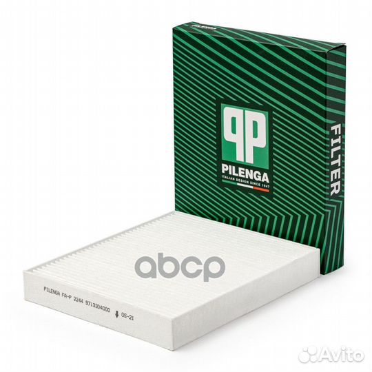 Фильтр салона KIA optima 15- FA-P 2244 pilenga