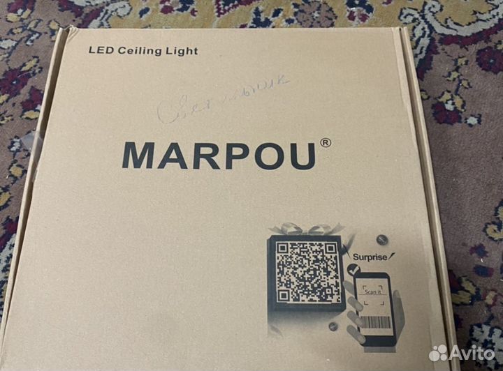 Ультратонкая потолочная лампа для гостиной