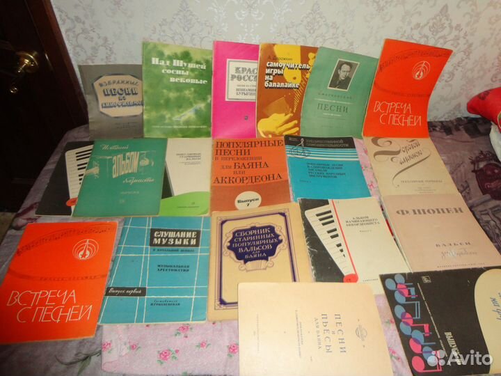 Ноты для игры на баяне,аккордеоне,фортепиано