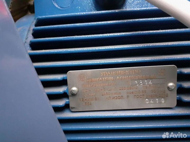 Электродвиготели и не только