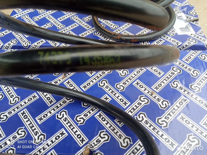 Пружины передние таета Карола