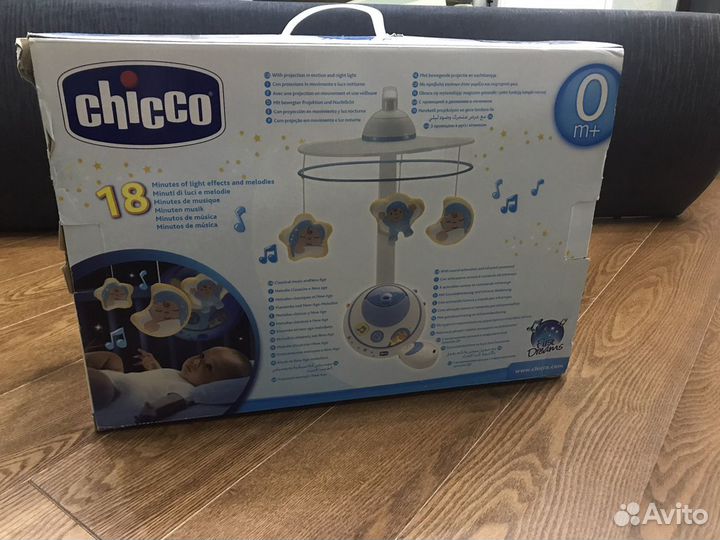Мобиль Chicco Волшебные звезды