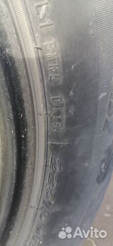 Nexen DH 55 225/60 R17 90H