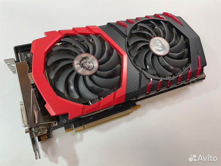 Geforce GTX 1080 8gb 256bit