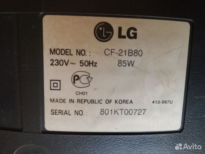 Телевизор бу LG CF-21B80