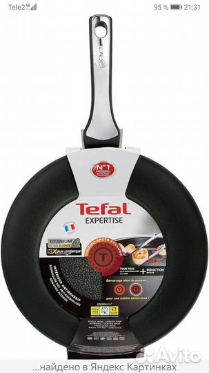 Сковорода tefal 28 см
