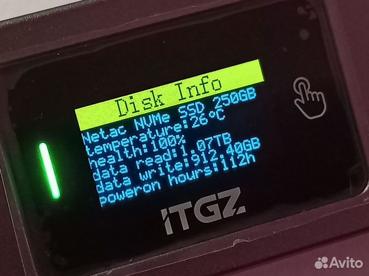 2в1 внешний корпус M2 SSD 10 Гбит/с с тач iTGZ