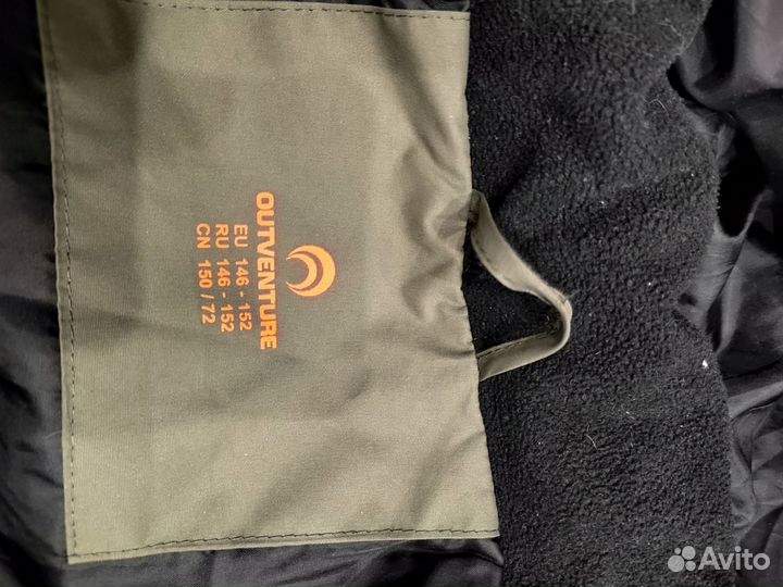 Зимняя куртка для мальчика 146-152