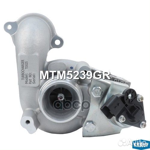 Турбокомпрессор MTM5239GR Krauf
