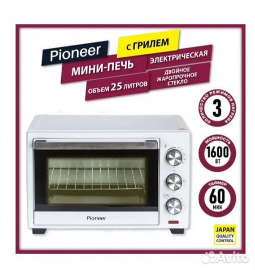 Электрическая печь