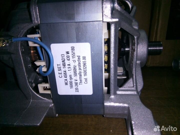 Новый двигатель стиральной машины