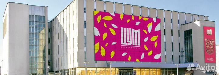 Кабель Apple USB Type-C - Lightning