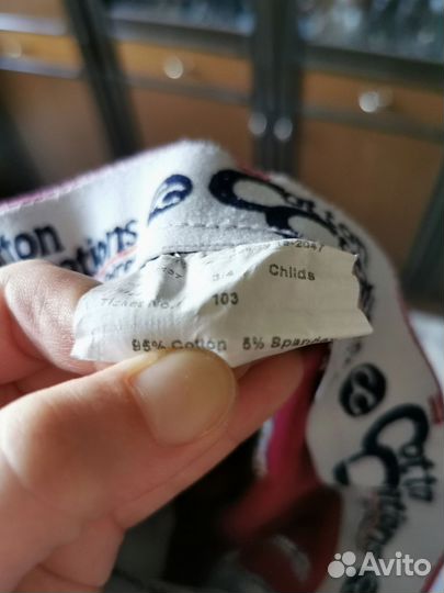 Детские конные бриджи Shires для верховой езды