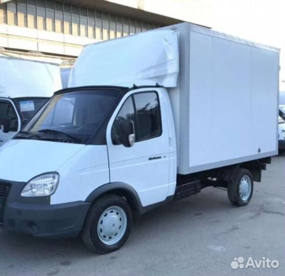 Вывоз мусора 8 20 27