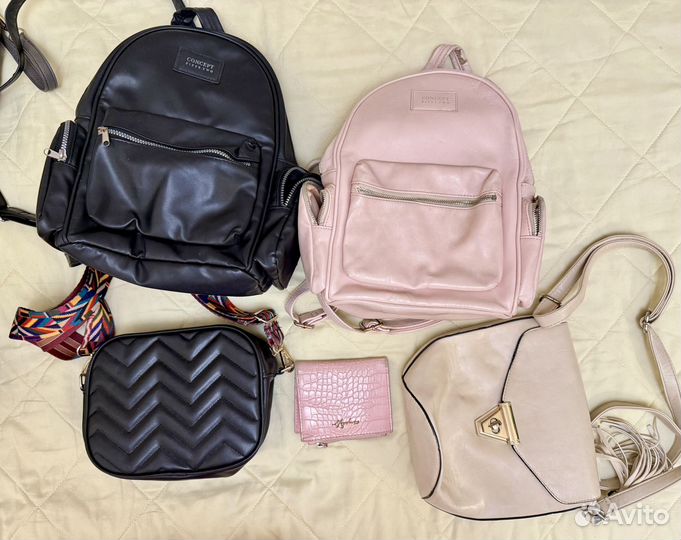 Сумки, рюкзаки и сумочки женские пакетом