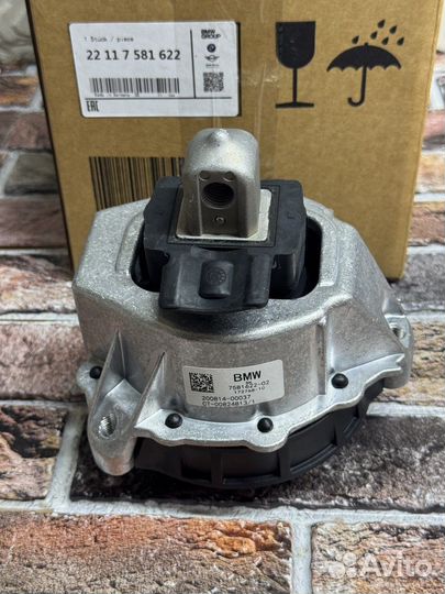 Опора двигателя правая BMW 22117581622
