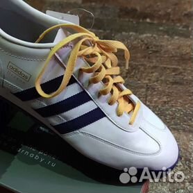 Adidas dragon bambino shop argento