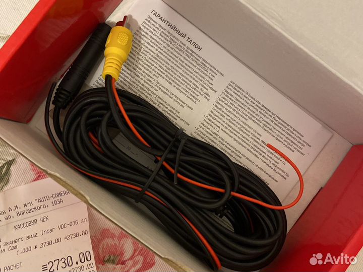 Камера заднего вида новая