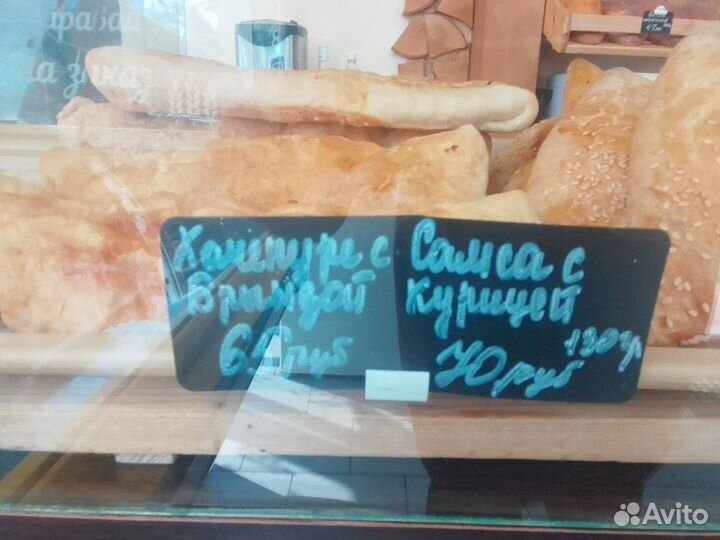 Свежая выпечка