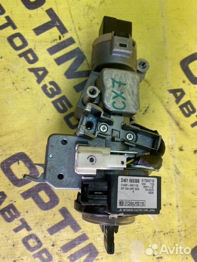 Замок зажигания Mazda CX7