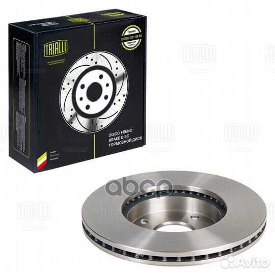 Диск торм. перед. для ам Chevrolet Epica (06)